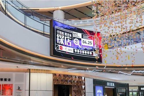 爆料燕子探店视频播放网站,燕子带你领略美食世界  第1张