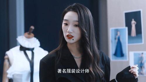 娱乐圈爆料的狐狸是谁,神秘狐狸身份揭秘，竟是当红明星  第2张