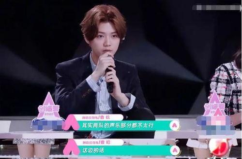 李雨桐闺蜜最新爆料鹿晗,鹿晗真实一面曝光  第3张