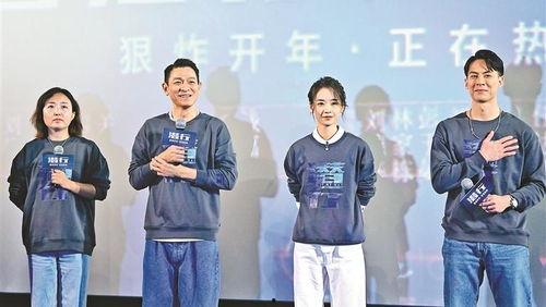 深圳路演刘德华爆料视频 第1张 深圳路演刘德华爆料视频 第1张